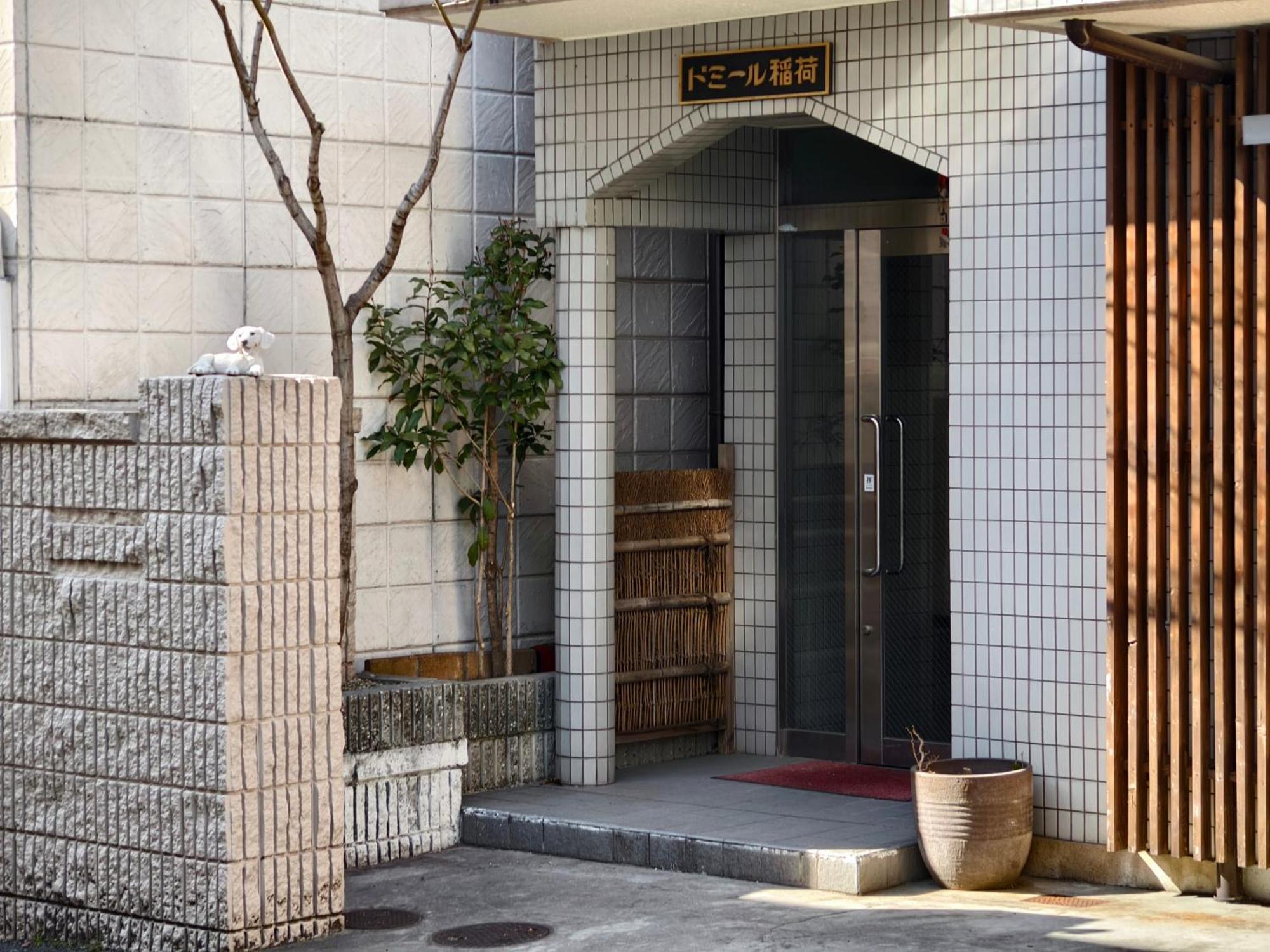 Rest Collection Fushimi-Inari Kyoto Apartment Exterior photo
