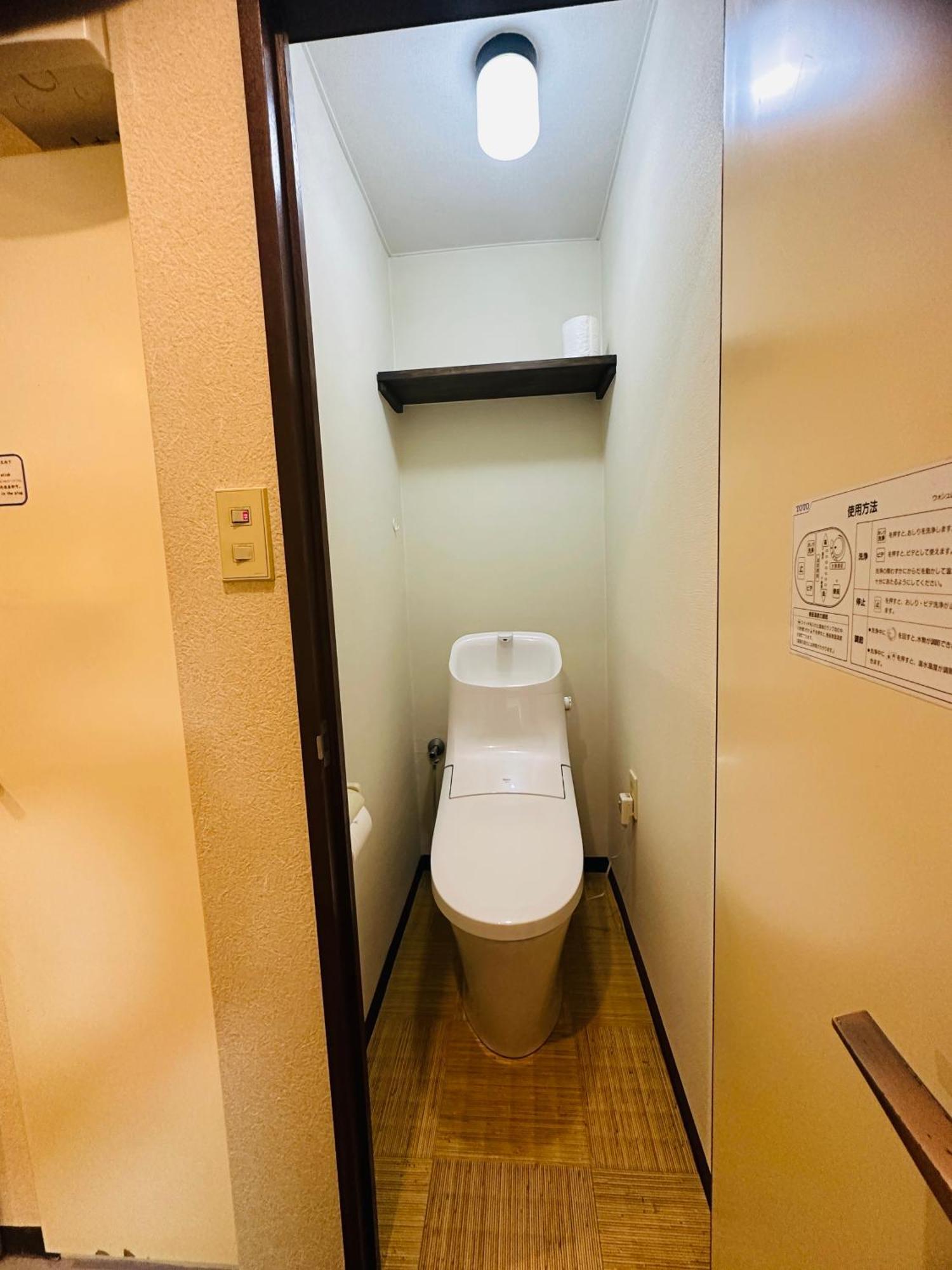 Rest Collection Fushimi-Inari Kyoto Apartment Exterior photo